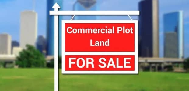 6.50 Kanal Commercial Plot Available For Sale on Main Millat Road Faisalabad