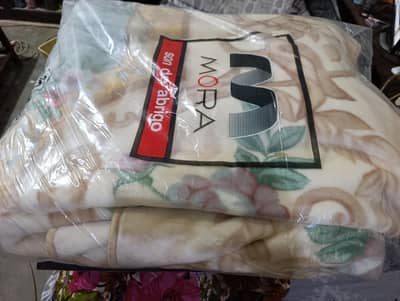 Mora Blanket (Spain)