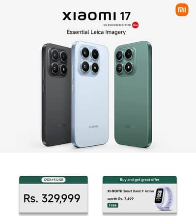 Xiaomi 17 Official PTA Approved - 1 Year Warranty