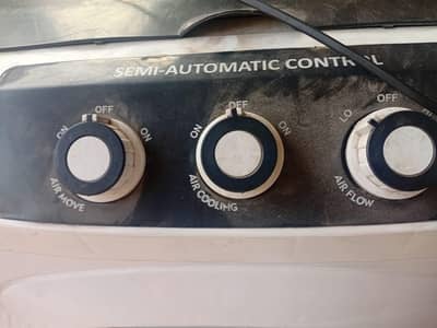 National Air Cooler 1616 - Excellent Cooling - Original Condition