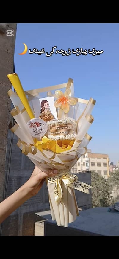 eid bouquet