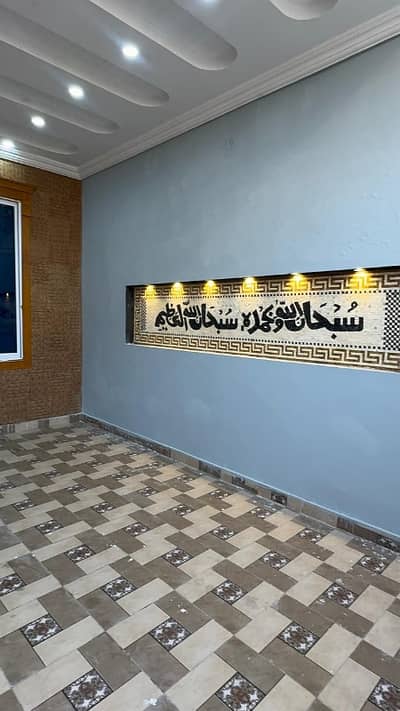 7 Marla House For Sale Ideal Location