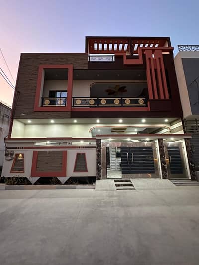 Brand New House Available For Sale