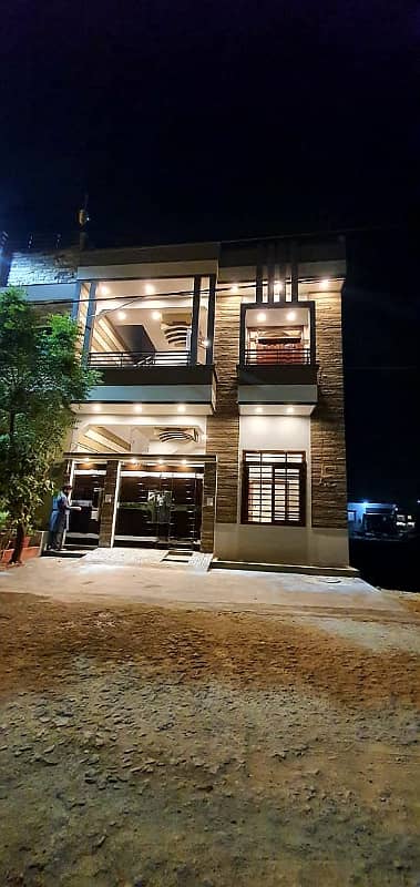 House Available For Sale