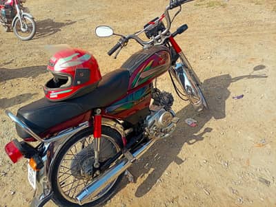 2022 model honda 70. biometric and all documents complete Punjab