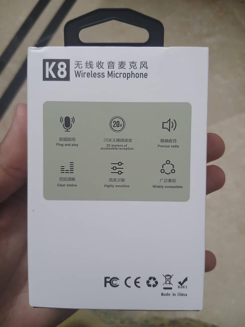 Wireless Microphone 1