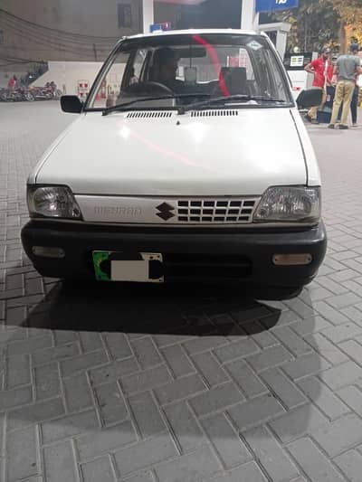 Bumper to Bumper Genuine 0300 4252021