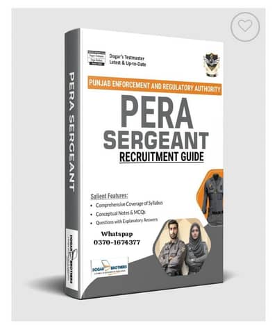 PERA Sargeant BOOK
