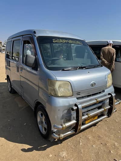 Daihatsu Hijet Suzuki every l Nissan clipper Atrai Wagon