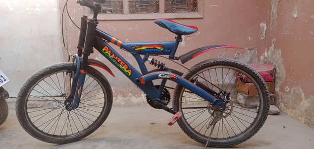 Mountain Bicycle Contact: 0316 2604123