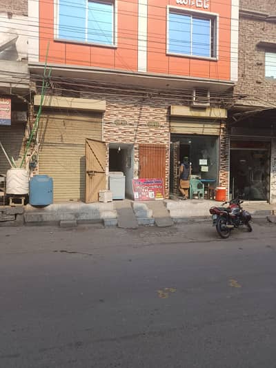 3.50 Marla Commercial shops Available For Sale in Mian Bazar Ghulmabad Faisalabad