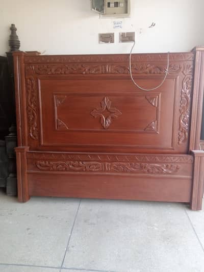 King Bed