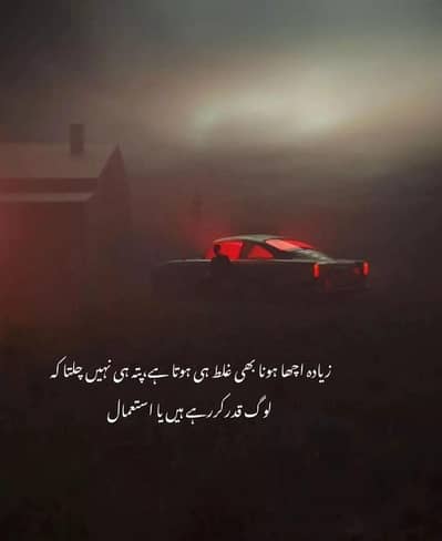 Immediately Samsung Galaxy S23 Ultra 512GB For Sale