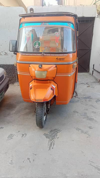 SAZGAR AUTO RICKSHAW
