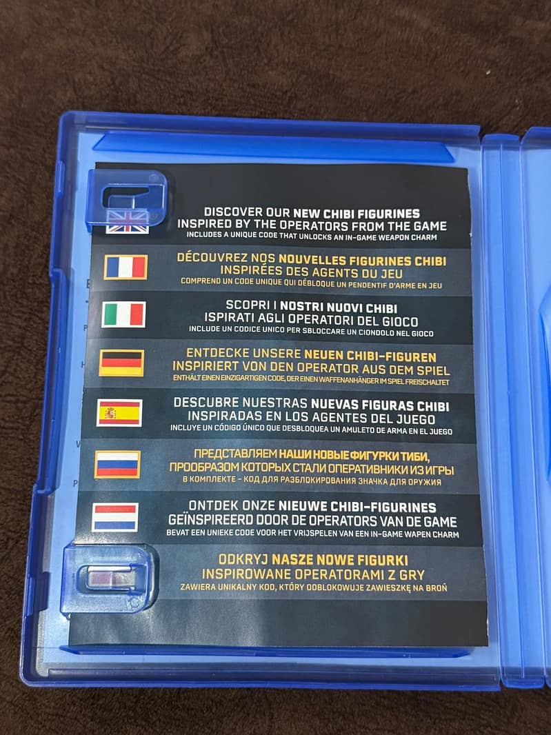 rainbow extraction 3