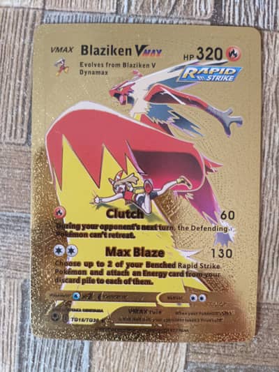 50 Golden Pokemon Cards and 30 Naruto Cards