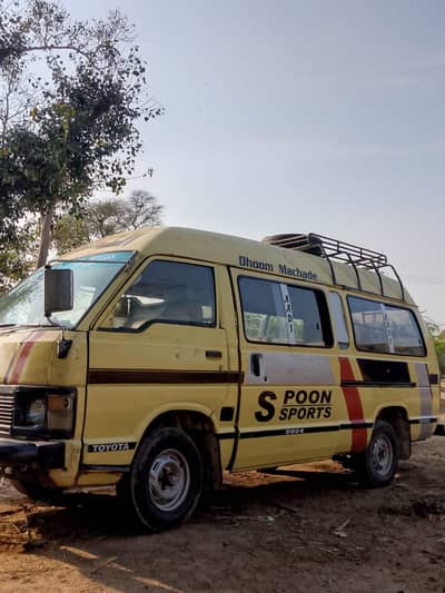 Toyota haise van for sale
