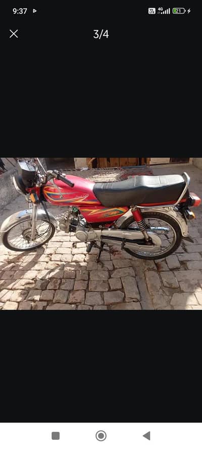 united 70cc all ok ha  sale Karna ha