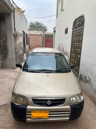 Suzuki Alto 2007 Converted to 660cc Japanese Engine