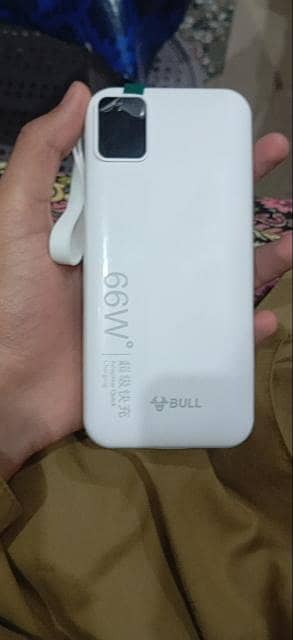 power bank 20000 mah 66 wat