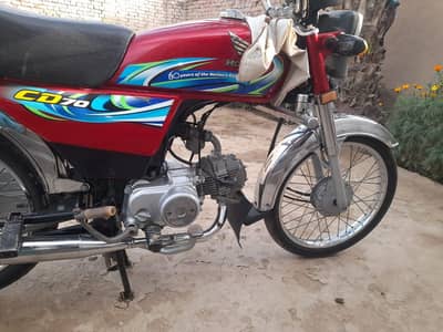 Honda CD 70cc 03083700464