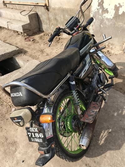 Power70cc