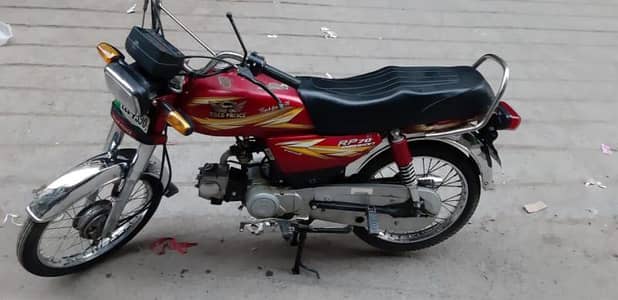 03066152592 whatsapp