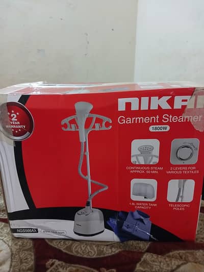 Nikai garment steamer