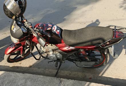 unique 100 UD urgent sale