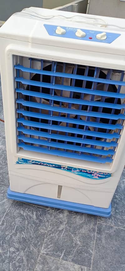 Air cooler