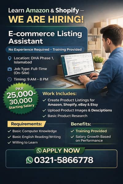 Amazon Shopify Product Listing Job | Office Job | Fresh Candidates