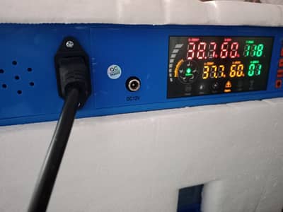 incubator intelligence imported