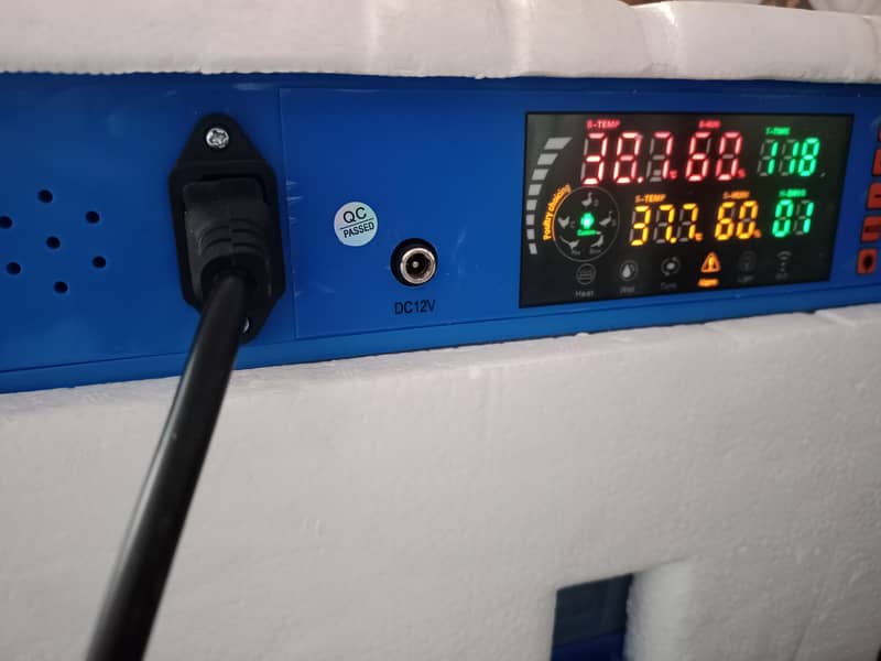 incubator intelligence imported 0