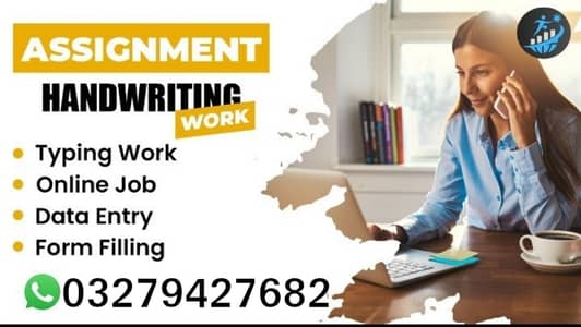 Part time|Full time| |Home Based Work|For Male & Female| Online Jobs