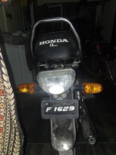 I'm selling my bike road price