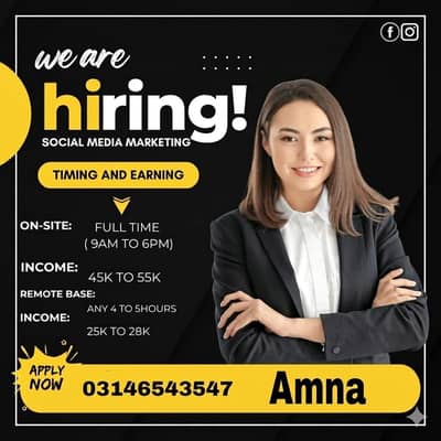 full time part time office work home base work