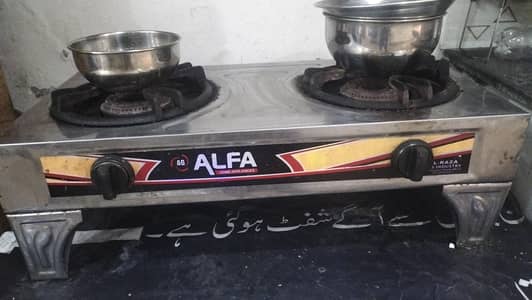 Gass + cylinder stove