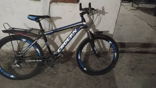 bicykal for sale urgent