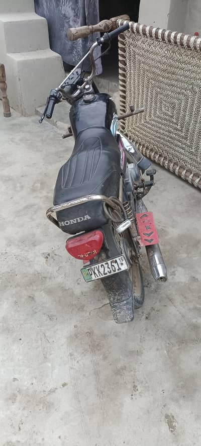 road prince 2015 modal