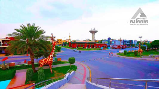 5 MARLA HOT LOCATION PLOT FOR SALE IN BAHRIA TOWN LAHORE | AJMAIR GROUP