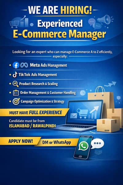 e-commerce job