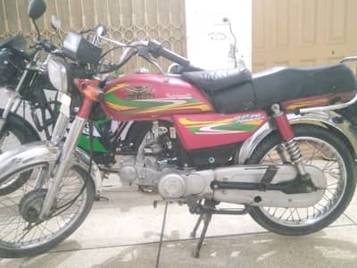 Road Prince RP 70 Passion 2022