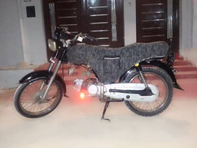 UNION STAR BLACK COLOR 70