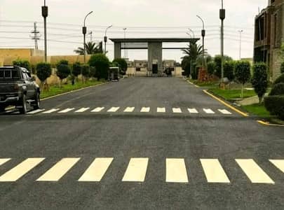 3 & 5 MARLA PLOT AVAILABLE FOR SALE