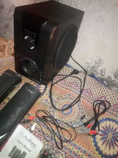 Audionic AD-7000+ Woofer Speaker (Like New – 1 Month Used)