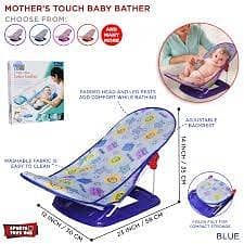 baby bath seats