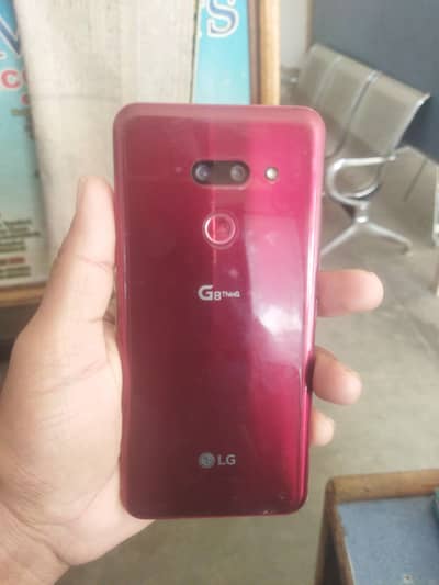 LG G8 ThinQ 128GB Snapdragon 855 – Non PTA – Fast Phone – 9000 Final