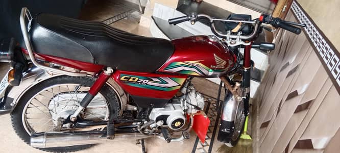 Honda CD 70