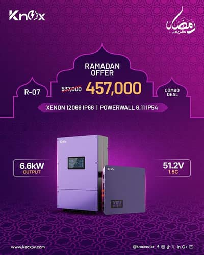 solar inverter/knox inverter/knox lithium battery/inverter