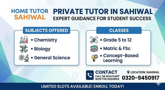 Home Tutor Sahiwal